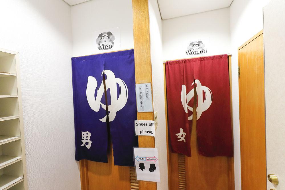 Azumaya Ryokan Κιότο Εξωτερικό φωτογραφία